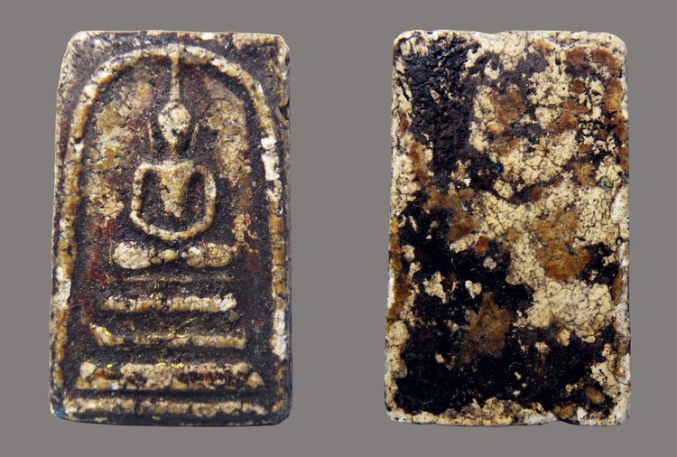 ✅“พระสมเด็จวัดระฆัง” จักรพรรดิแห่งวงการพระเครื่อง สมเด็จพุฒาจารย์ (โต พรหมรังสี) รูปที่ 2