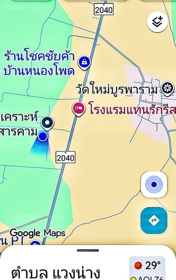 พระสมเด็จเนื้อเมฆพัตรพิมพ์หูบายศรีครับ รูปที่ 11
