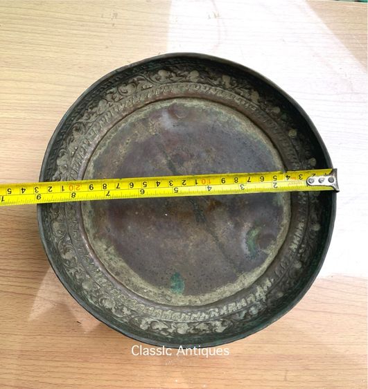 ถาด น้ำชา ทองเหลือง เก่าโบราณสะสม รูปที่ 14