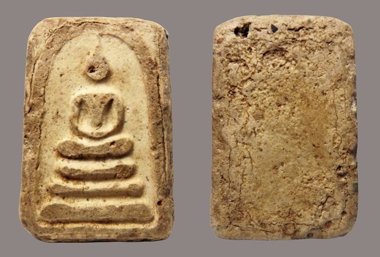 พระสมเด็จวัดระฆัง และบางขุนพรหม AA891297 รูปที่ 7