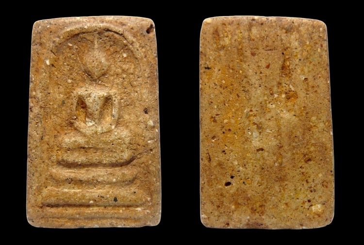 พระสมเด็จวัดระฆัง และบางขุนพรหม AA891297 รูปที่ 15