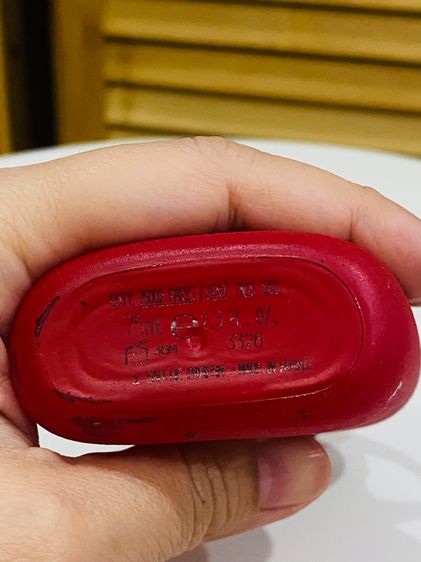  น้ำหอมแท้ 💯 HUGO INTENSE EAU DE PARFUM FOR MEN 75 ml (No Box) รูปที่ 13