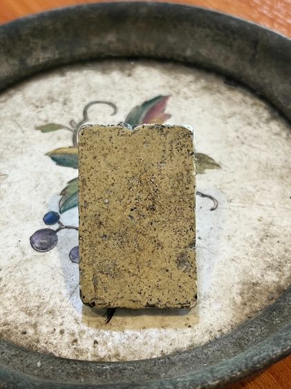 พระสมเด็จ รูปที่ 11