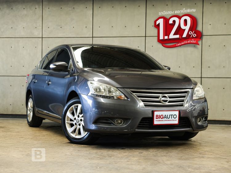 รถ Nissan Sylphy 1.6 V สี เทา