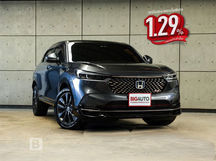 รถ Honda HR-V 1.5 e:HEV RS สี เทา