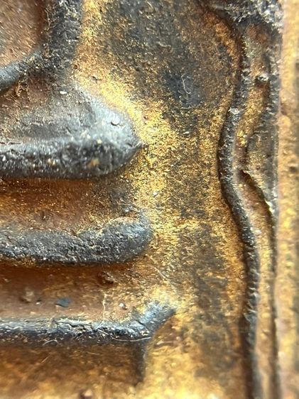 (ขายแล้ว)พระสมเด็จวัดระฆังพิมพ์ใหญ่มีหน้ามีตาหลังพระสมเด็จพิมพ์แหวกม่านเนื้อผงใบลานมีเม็ดพระธาตุ รูปที่ 7