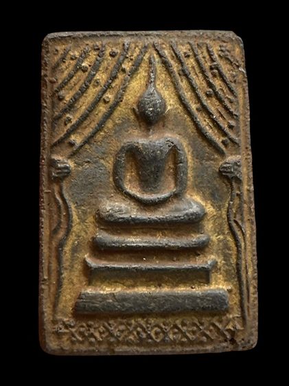 (ขายแล้ว)พระสมเด็จวัดระฆังพิมพ์ใหญ่มีหน้ามีตาหลังพระสมเด็จพิมพ์แหวกม่านเนื้อผงใบลานมีเม็ดพระธาตุ รูปที่ 2