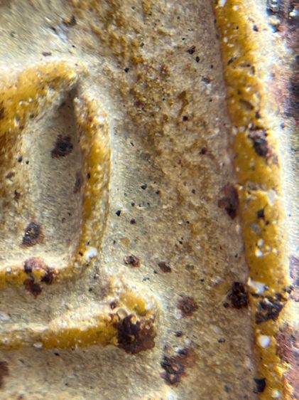 พระสมเด็จวัดระฆังพิมพ์ใหญ่ห้าเหลี่ยม รูปที่ 7