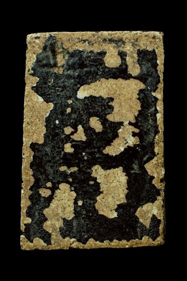 พระสมเด็จวัดระฆัง รูปที่ 2