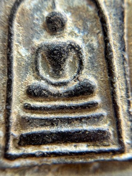 พระสมเด็จพิมพ์โต หลังพระสมเด็จ เนื้อตะกั่วถ้ำชา รูปที่ 15