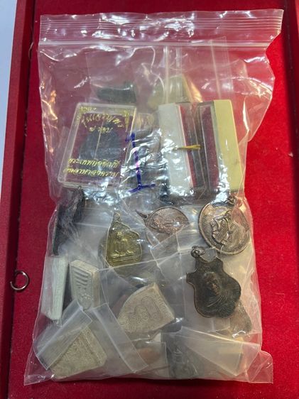  ชุดเหมายกถุง สุดคุ้ม พระเหรียญ พระผง ดิน พระกล่อง
