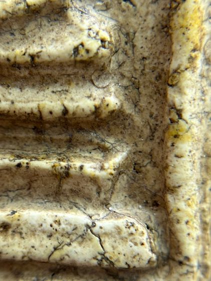 พระสมเด็จวัดระฆังพิมพ์ใหญ่กลับหัวมเหศวร รูปที่ 9