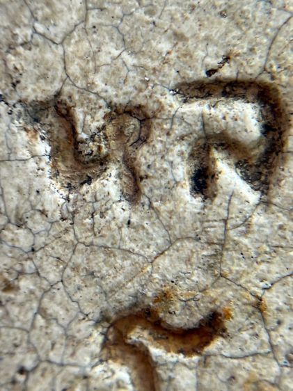 พระสมเด็จวัดระฆัง พิมพ์พุฒซ้อน รูปที่ 12