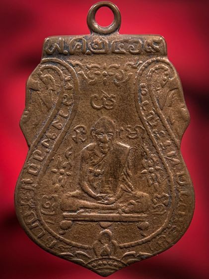 พระเก่าให้เช่าค่ะ 