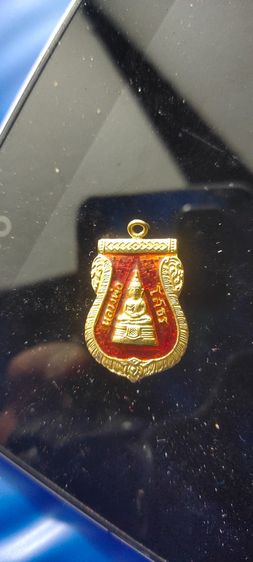 หลวงพ่อโสธร 2509(เนื้อทองคำ) ยาใส เห็นรอยขุด  รูปที่ 2