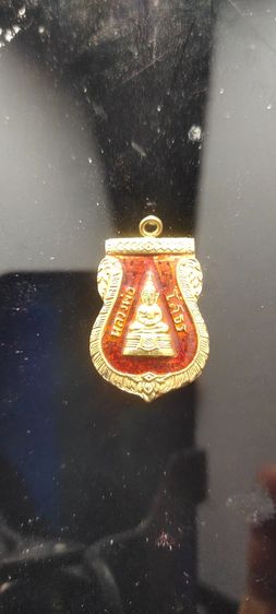 หลวงพ่อโสธร 2509(เนื้อทองคำ) ยาใส เห็นรอยขุด  รูปที่ 13