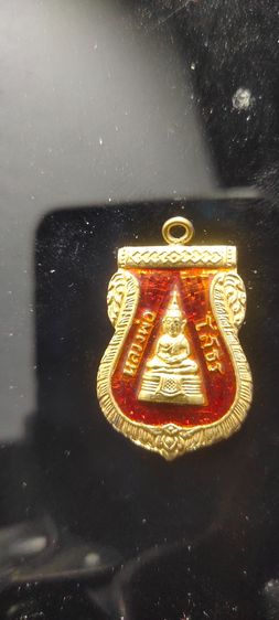 หลวงพ่อโสธร 2509(เนื้อทองคำ) ยาใส เห็นรอยขุด  รูปที่ 12