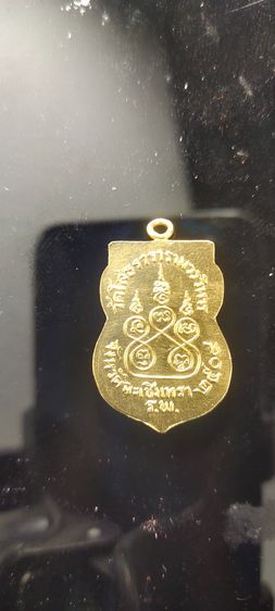 หลวงพ่อโสธร 2509(เนื้อทองคำ) ยาใส เห็นรอยขุด  รูปที่ 8