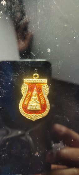 หลวงพ่อโสธร 2509(เนื้อทองคำ) ยาใส เห็นรอยขุด  รูปที่ 18