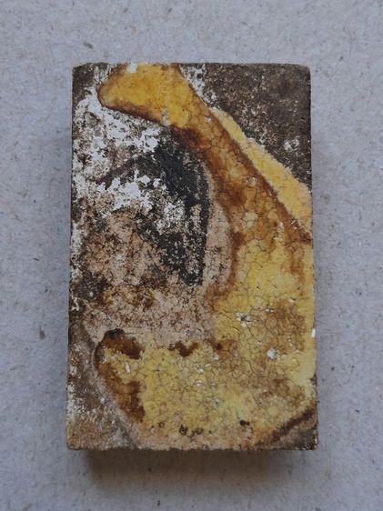 พระสมเด็จวัดระฆัง พิมพ์ใหญ่  รูปที่ 8