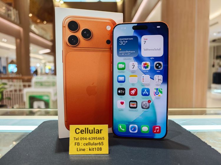 iPhone 17 Pro Max 256GB Batt100 ไร้รอย ประกันศูนย์ไทย9เดือน  รูปที่ 2