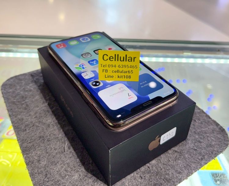 iPhone 11 Pro Max 64GB  สภาพสวย เครื่องไทย รูปที่ 8