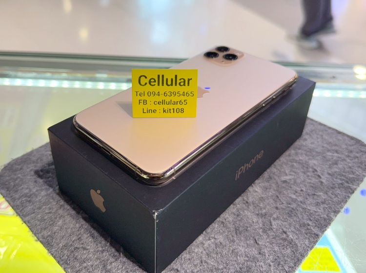 iPhone 11 Pro Max 64GB  สภาพสวย เครื่องไทย รูปที่ 4