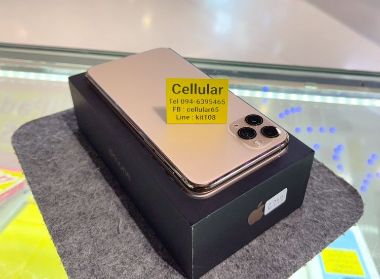 iPhone 11 Pro Max 64GB  สภาพสวย เครื่องไทย รูปที่ 5