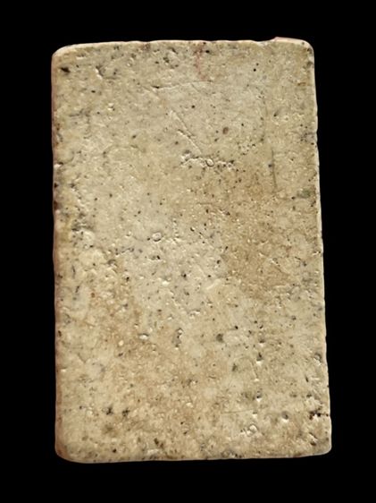 พระสมเด็จวัดระฆัง พิมพ์ใหญ่ มีหน้ามีตา รูปที่ 2