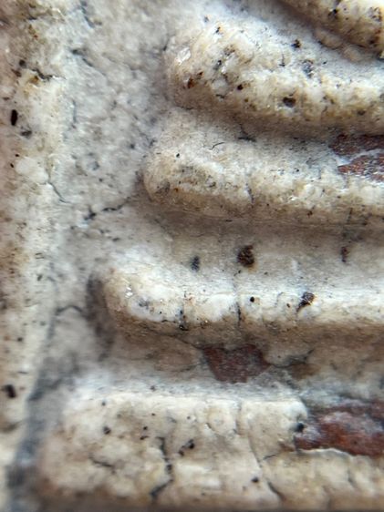 พระสมเด็จวัดระฆัง พิมพ์ใหญ่ มีหน้ามีตา รูปที่ 10