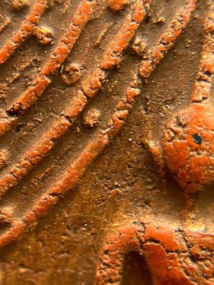 พระสมเด็จวัดระฆังพิมพ์มีหน้ามีตาหลังพิมพ์แหวกม่าน เนื้อสีแดง รูปที่ 11