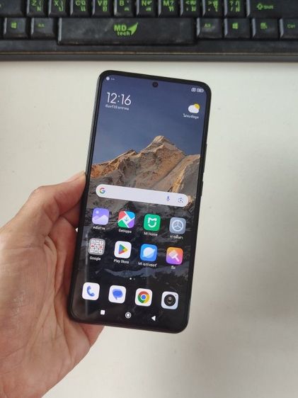 Xiaomi Mi11Tpro 5G