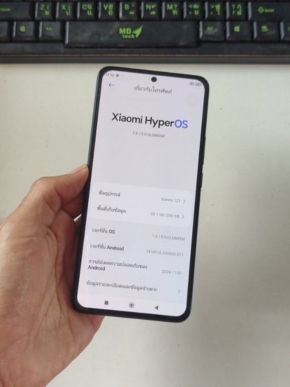 Xiaomi Mi11Tpro 5G รูปที่ 2