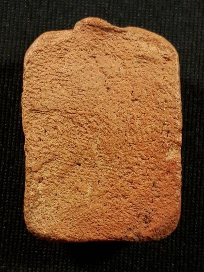 หลวงพ่อปาน พิมพ์ทรงปลาหมอ วัดบางนมโค จ.อยุธยา เนื้อดินผงอุดเต็มสภาพสวยสมบูรณ์ รูปที่ 2