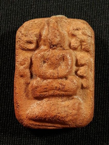 หลวงพ่อปาน พิมพ์ทรงปลาหมอ วัดบางนมโค จ.อยุธยา เนื้อดินผงอุดเต็มสภาพสวยสมบูรณ์