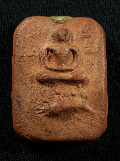 หลวงพ่อปาน พิมพ์ทรงแม่นกุ้ง วัดบางนมโค จ.อยุธยา เนื้อดินผงอุดเต็มสภาพสวยสมบูรณ์