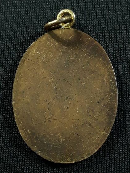 เหรียญหลวงปู่ไข่ วัดเชิงเลน กรุงเทพฯ รุ่นแรก ปี2473 เนื้อทองแดงกะไหล่ทองห่วงเชื่อมขอบกระบอกสภาพยังสวย รูปที่ 2