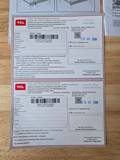 TCL QLED Google TV รุ่น 32S4K สมาร์ททีวี 32 นิ้ว
รุ่นใหม่ 2025 สภาพดีเยี่ยม พร้อมเสาอากาศ Digital TV รูปที่ 10