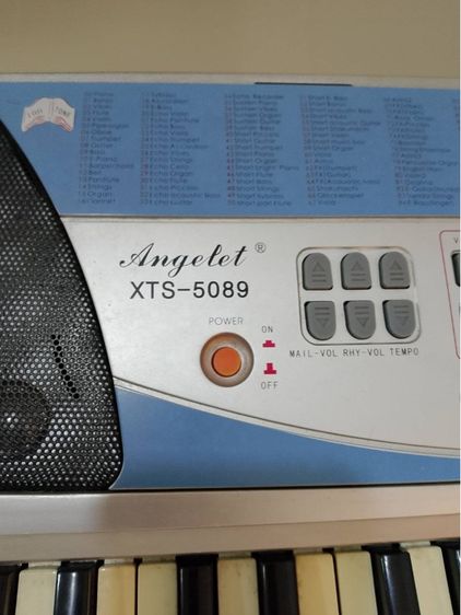 Angelrt คีย์บอร์ดไฟฟ้า รูปที่ 4