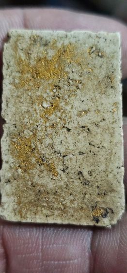 พระสมเด็จ รูปที่ 5