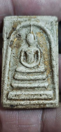 พระสมเด็จ รูปที่ 3