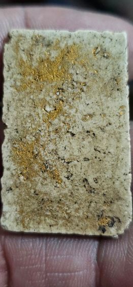 พระสมเด็จ รูปที่ 6