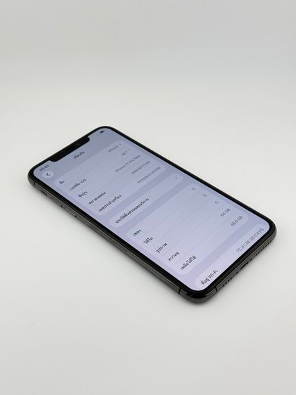 iPhone 11 ProMax สุขภาพแบต100 รูปที่ 5