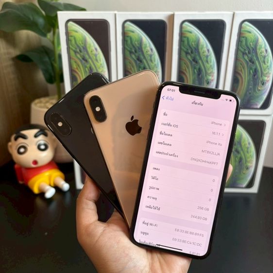 iPhone XS Max 256GB  รูปที่ 3