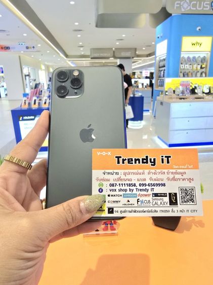 iPhone11 Pro รูปที่ 9