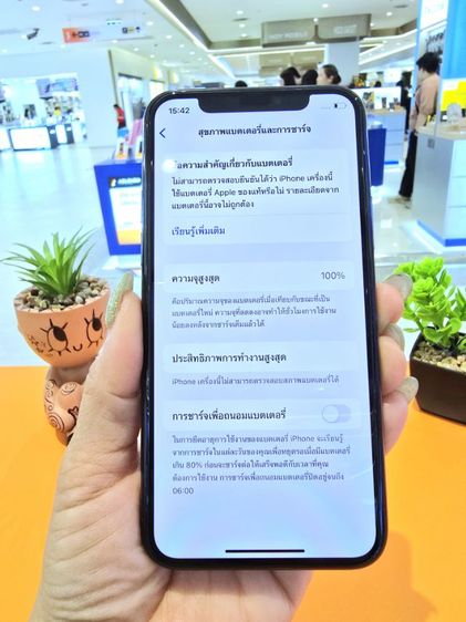 iPhone11 Pro รูปที่ 6
