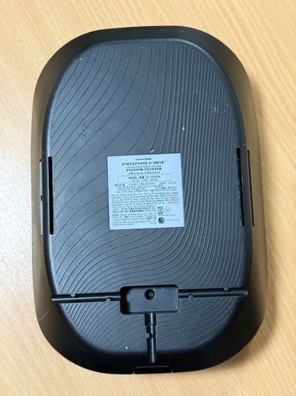 เครื่องฟอกอากาศ Amway Atmosphere Drive รูปที่ 9