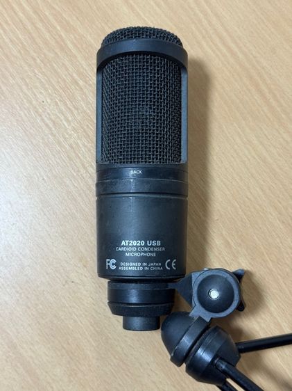 ไมค์โครโฟน Audio-Technica AT-2020USB รูปที่ 4