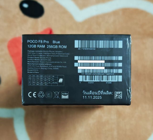 มารับเอง 15,000 บ. งดต่อ ⭐สินค้ามือ1⭐ Poco F8 Pro 5G 12-256 รูปที่ 6