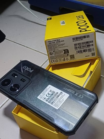 ขาย มือถือ POCO C65 ram 8 rom 256 รูปที่ 2